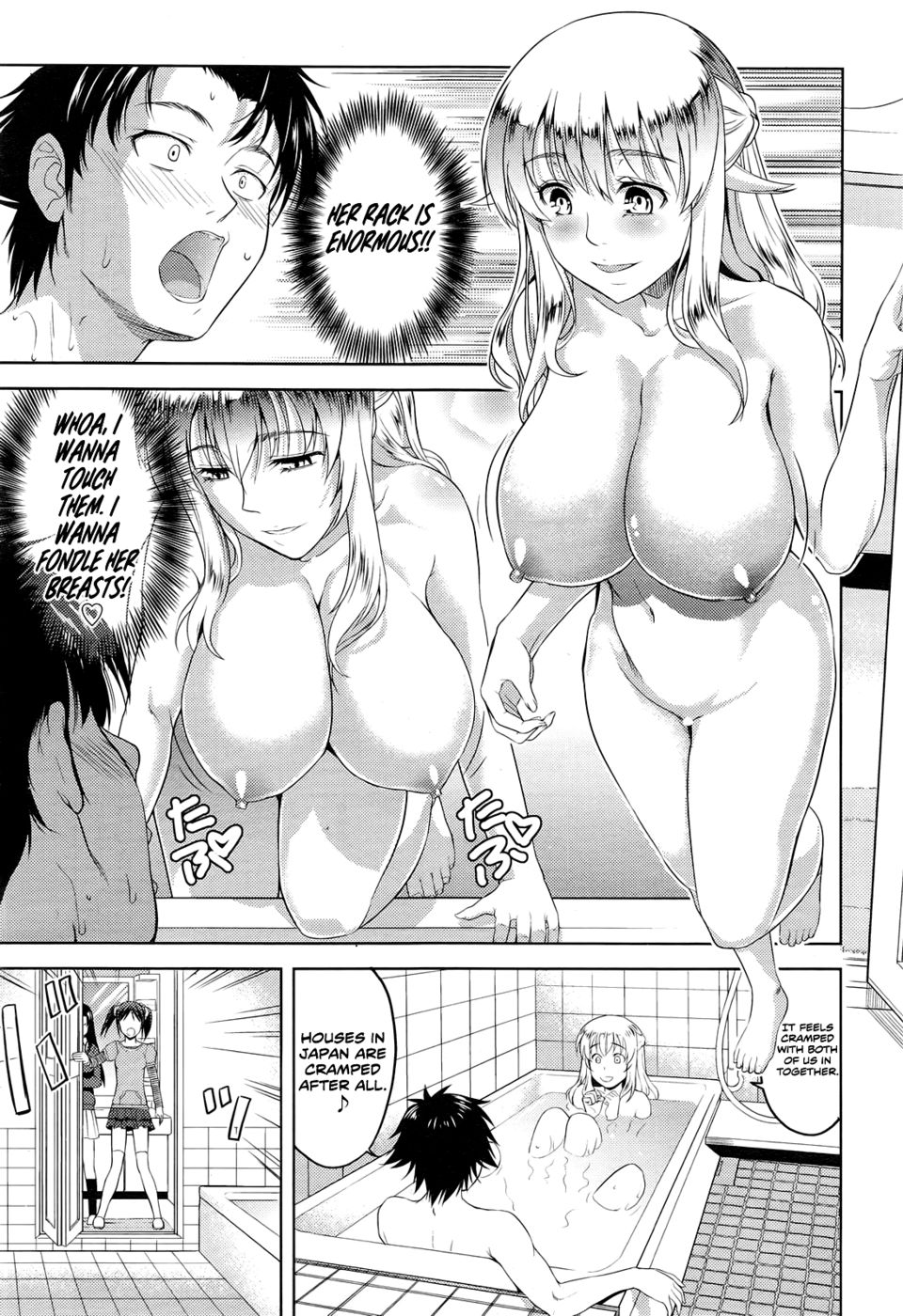 Hentai Manga Comic-I want to be your bride even though I'm your sister!-Chapter 1-7